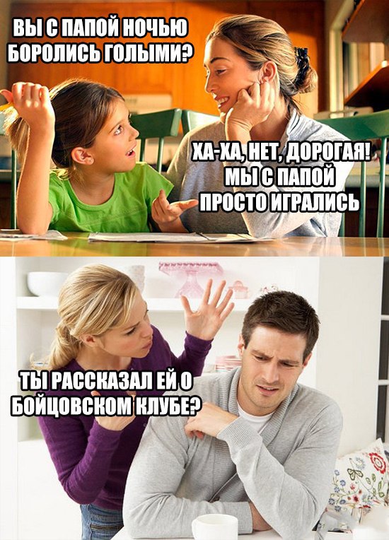 Курилка- разговоры на любые темы - Бодибилдинг форум AnabolicShops