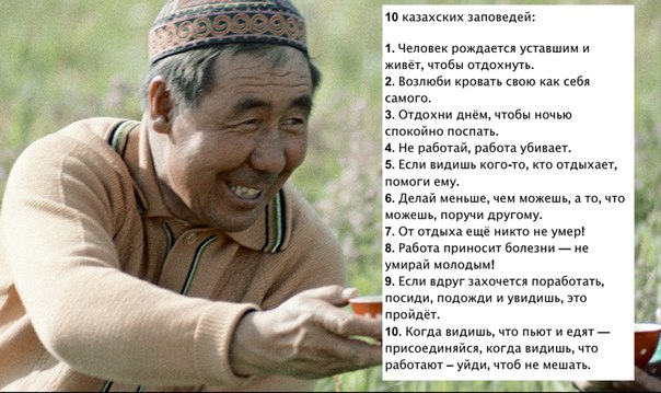 Курилка- разговоры на любые темы - Бодибилдинг форум AnabolicShops