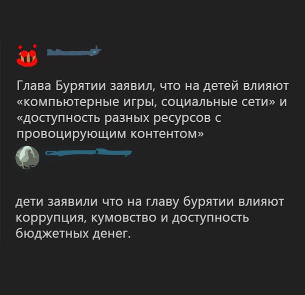 Курилка- разговоры на любые темы - Бодибилдинг форум AnabolicShops