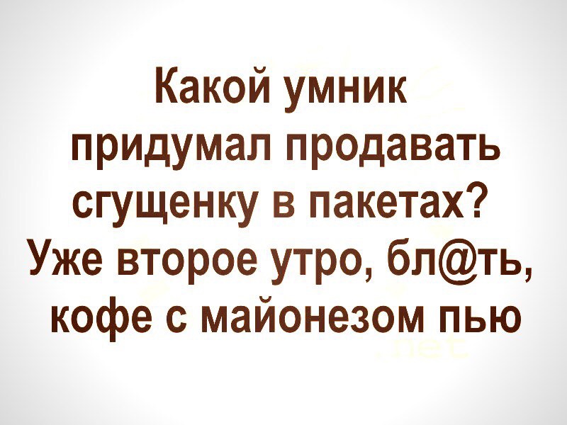 Sterostore.xyz -  Магазин низких цен. - Бодибилдинг форум AnabolicShops