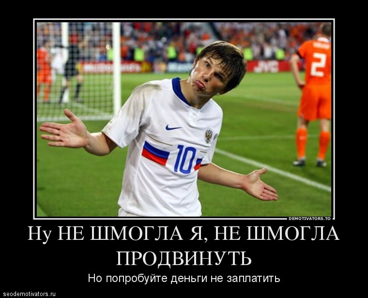 FARMALEND.RU - Бодибилдинг форум AnabolicShops