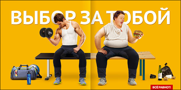 Интернет Магазин nadopinge.com - Бодибилдинг форум AnabolicShops