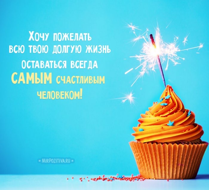 TED в гостях у Мишки - Бодибилдинг форум AnabolicShops