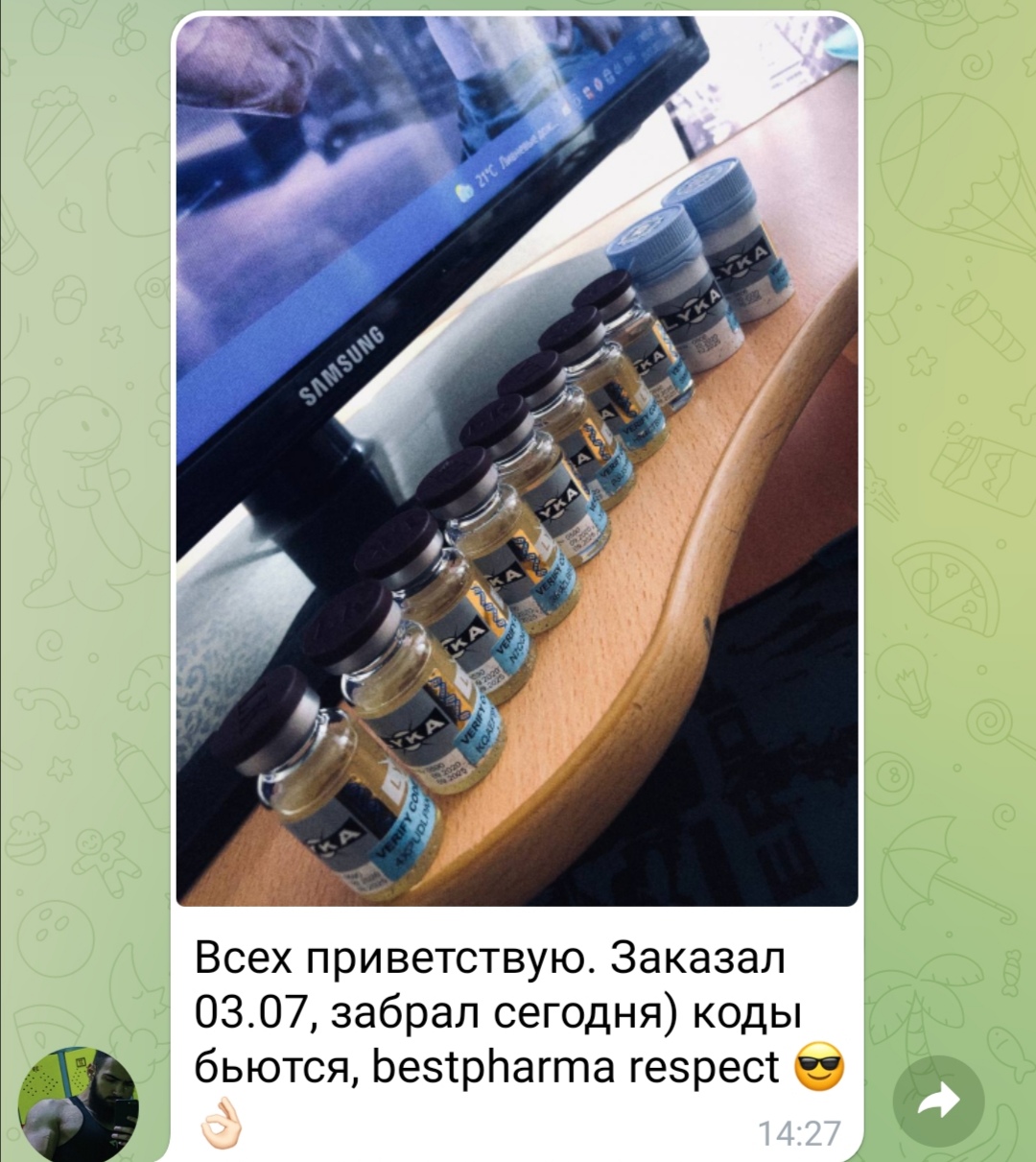 bestpharma.life - Бодибилдинг форум AnabolicShops