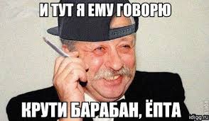 Thomas&Co - Медицинское качество. - Бодибилдинг форум AnabolicShops