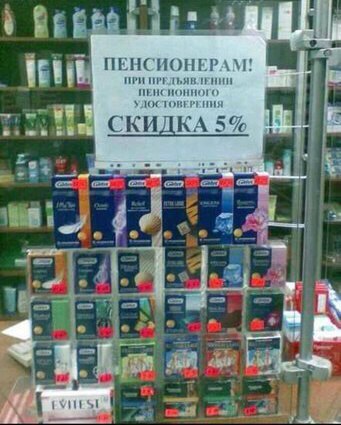 Thomas&Co - Медицинское качество. - Бодибилдинг форум AnabolicShops