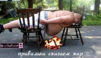 Магазин Фрэнка. Pharmacom Labs Official. Марка №1 в Мире! - Бодибилдинг форум AnabolicShops