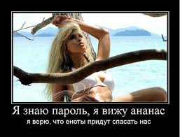 italicafarm.com - Бодибилдинг форум AnabolicShops