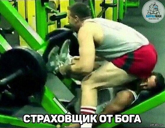 italicafarm.com - Бодибилдинг форум AnabolicShops
