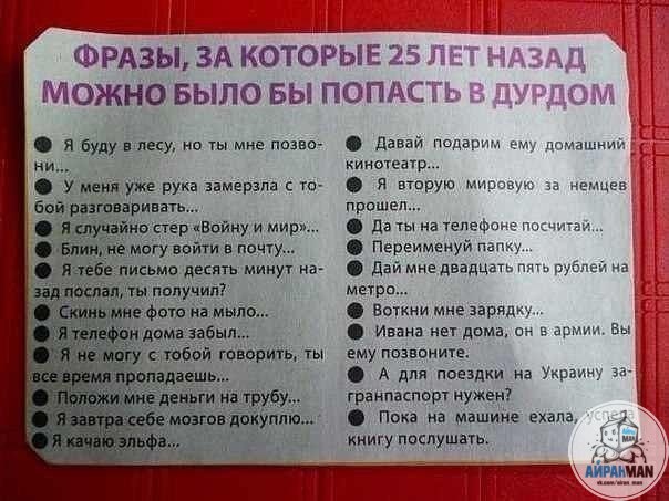 italicafarm.com - Бодибилдинг форум AnabolicShops