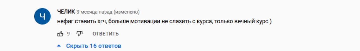 Куда пропал гонадотропин из аптек? - Бодибилдинг форум AnabolicShops
