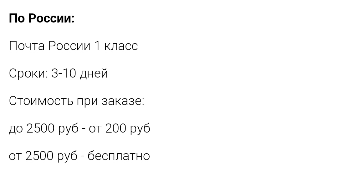 Genetrip Market - Всё для потенции, секса и пкт! - Бодибилдинг форум AnabolicShops