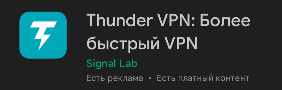 Genetrip Market - Всё для потенции, секса и пкт! - Бодибилдинг форум AnabolicShops
