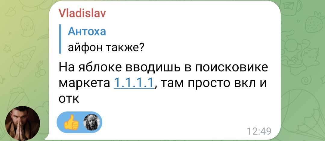 Genetrip Market - Всё для потенции, секса и пкт! - Бодибилдинг форум AnabolicShops