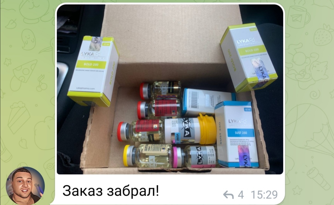 bestpharma.life - Бодибилдинг форум AnabolicShops