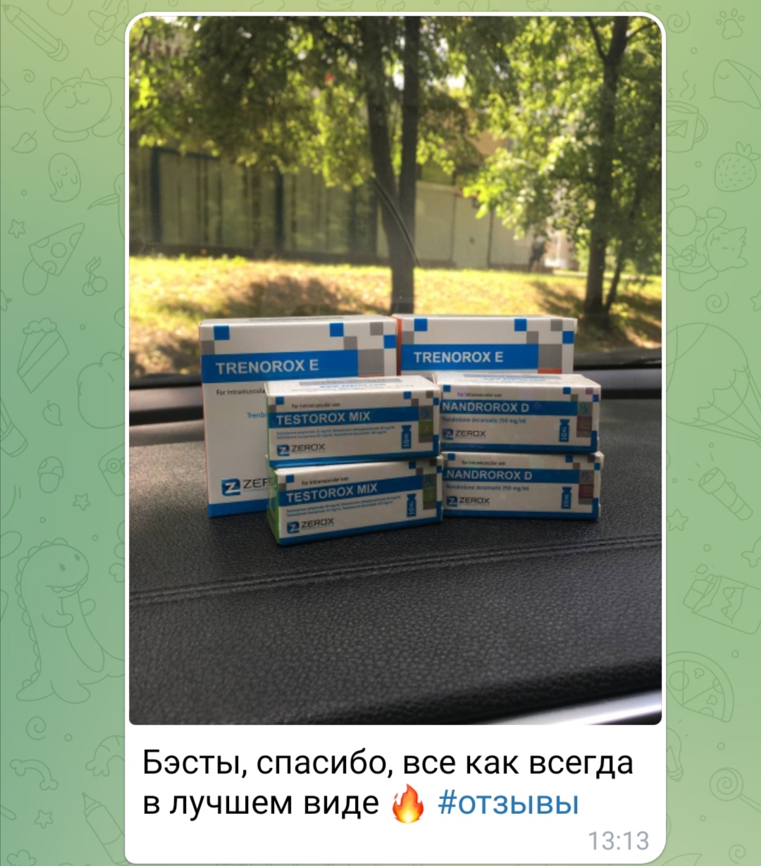 bestpharma.life - Бодибилдинг форум AnabolicShops