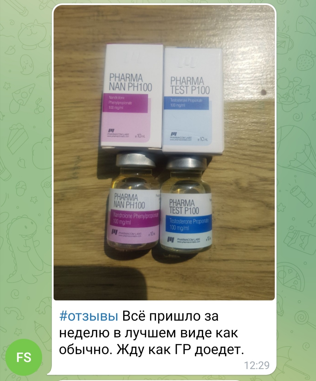 bestpharma.life - Бодибилдинг форум AnabolicShops