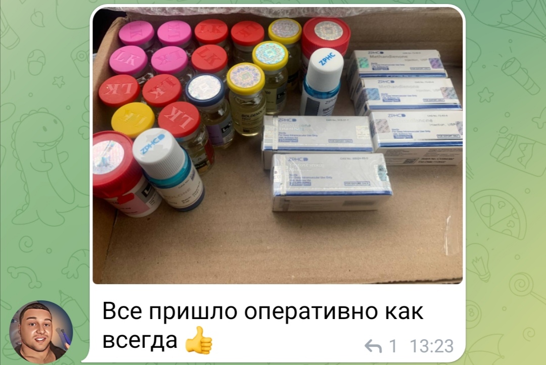 bestpharma.life - Бодибилдинг форум AnabolicShops