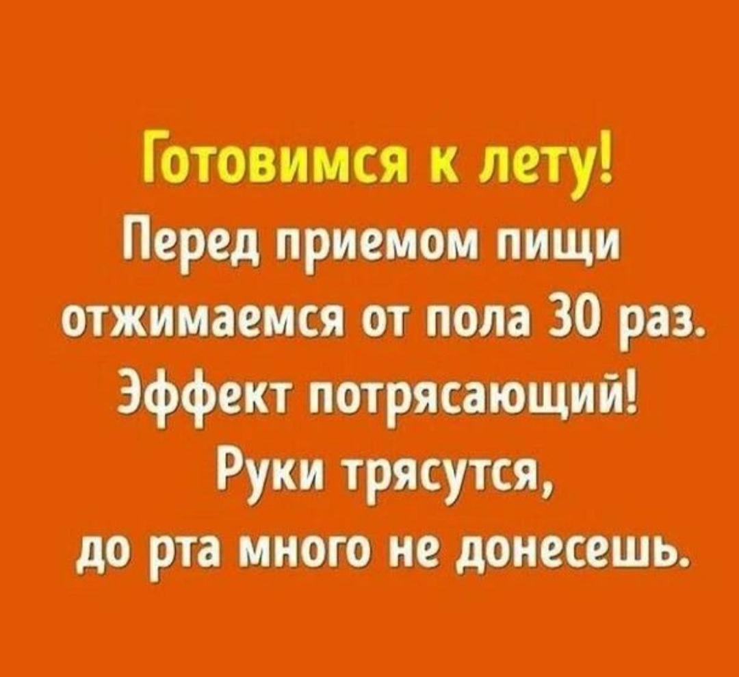 RoidTeam - Дистрибьютор Hilma Biocare и HGH Marten в России - Бодибилдинг форум AnabolicShops