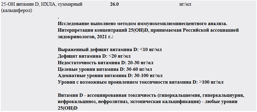 RoidTeam - Дистрибьютор Hilma Biocare и HGH Marten в России - Бодибилдинг форум AnabolicShops
