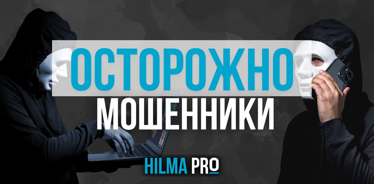 RoidTeam - Дистрибьютор Hilma Biocare и HGH Marten в России - Бодибилдинг форум AnabolicShops