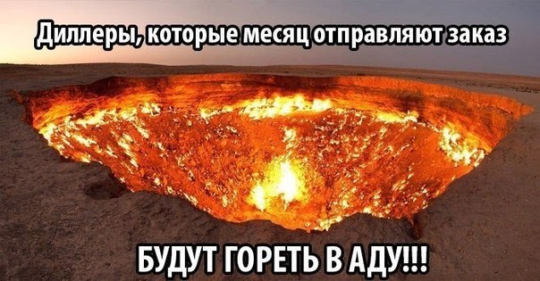 Nordpharmaceutical- ПРОДАЖИ ЗАКРЫТЫ! НЕ ПОКУПАТЬ! - Бодибилдинг форум AnabolicShops