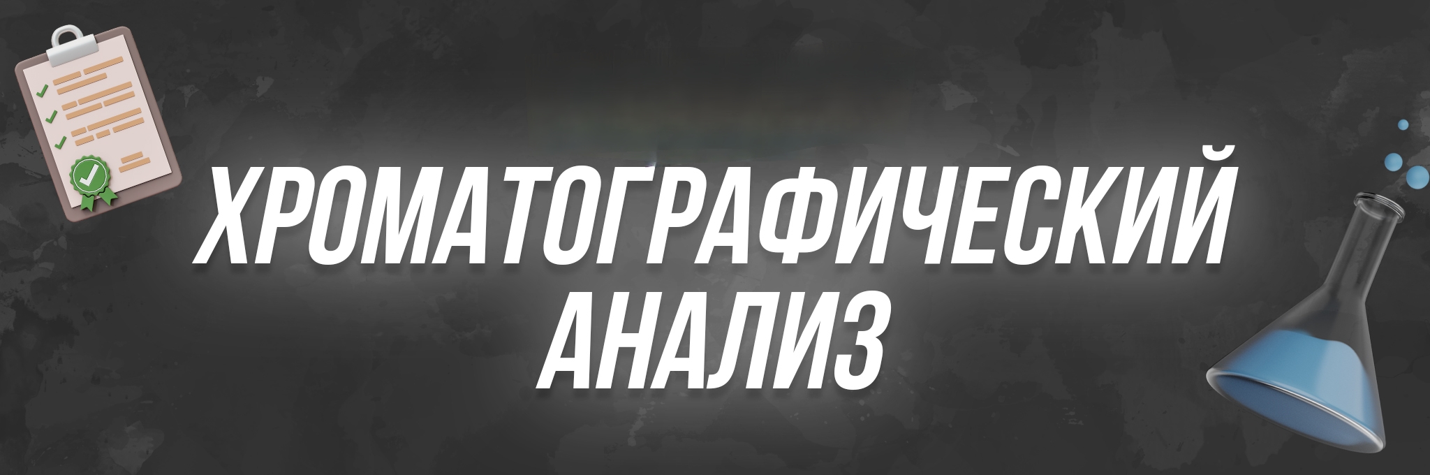 Hilma pro - Мы вернулись! и запустили Акцию! - Бодибилдинг форум AnabolicShops