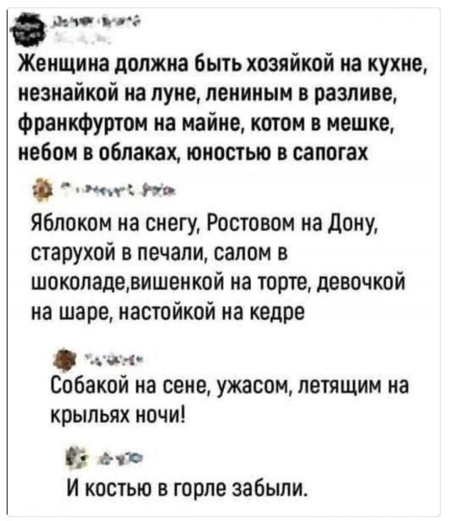 Курилка- разговоры на любые темы - Бодибилдинг форум AnabolicShops