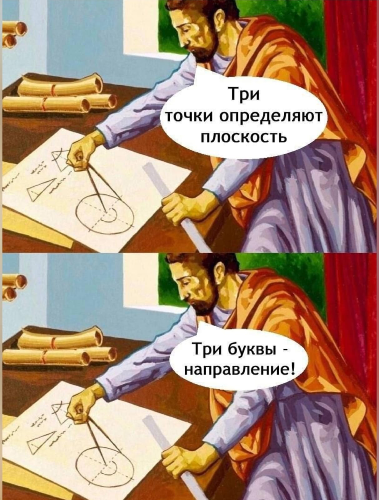 Курилка- разговоры на любые темы - Бодибилдинг форум AnabolicShops