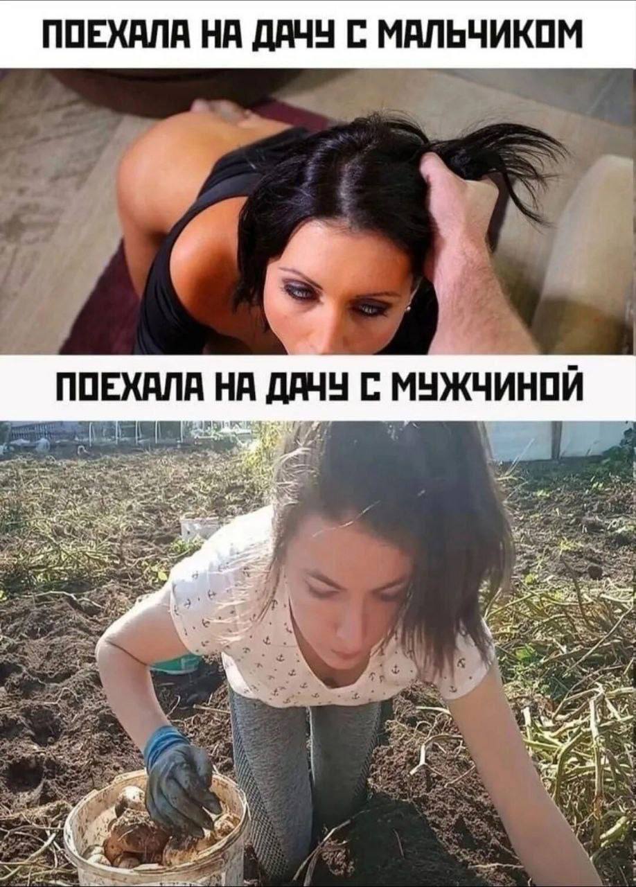 Курилка- разговоры на любые темы - Бодибилдинг форум AnabolicShops