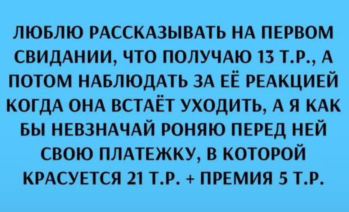 Курилка- разговоры на любые темы - Бодибилдинг форум AnabolicShops