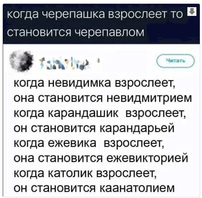 Курилка- разговоры на любые темы - Бодибилдинг форум AnabolicShops