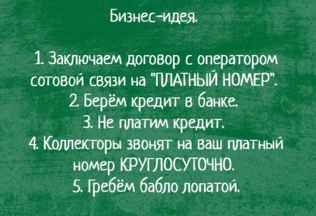 Hilma pro - Мы вернулись! и запустили Акцию! - Бодибилдинг форум AnabolicShops
