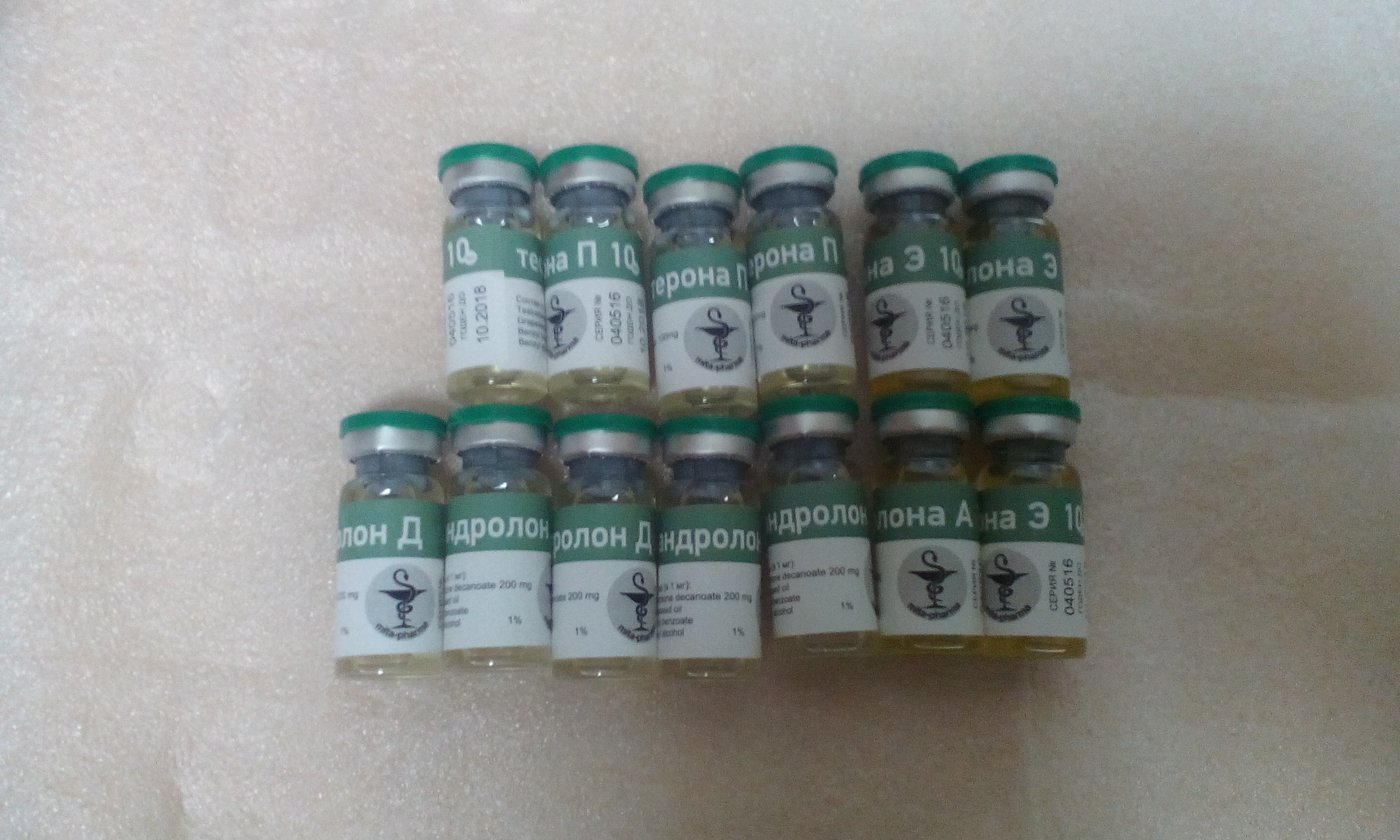 Mita-pharma. - Бодибилдинг форум AnabolicShops