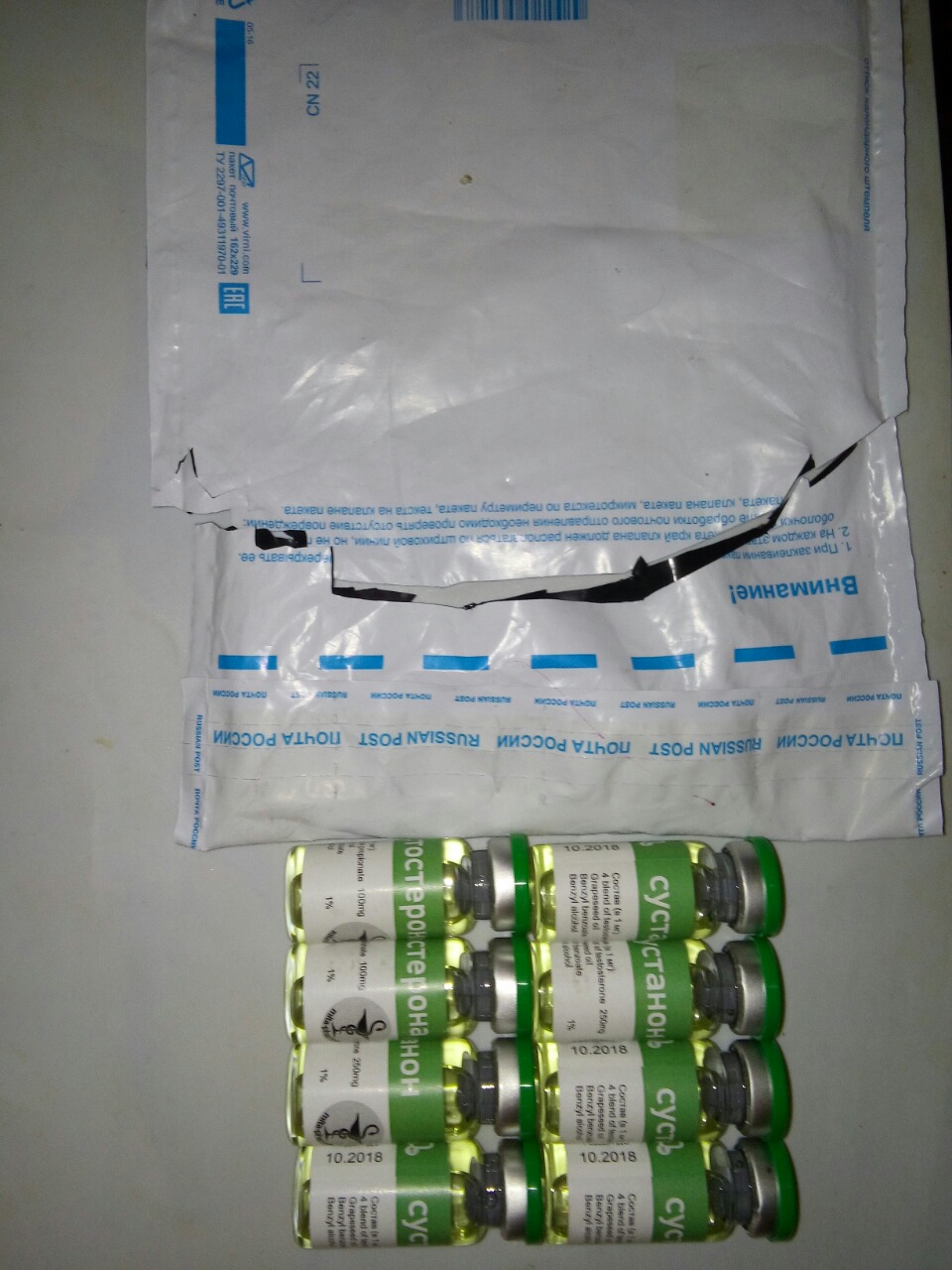 Mita-pharma. - Бодибилдинг форум AnabolicShops