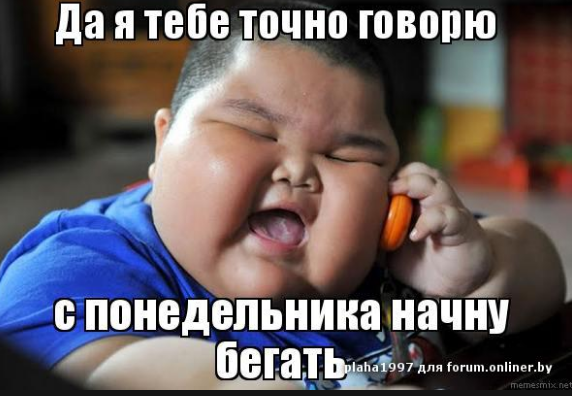 GerthShop.la - магазин спортивной фармакологии N1! - Бодибилдинг форум AnabolicShops