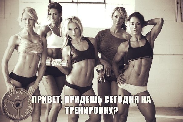 RUSMASSA - Бодибилдинг форум AnabolicShops
