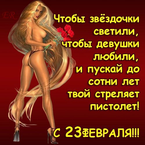 ПРОДАЖИ ОСТАНОВЛЕНЫ, ЗАКАЗЫ НЕ ДЕЛАТЬ!!! - Бодибилдинг форум AnabolicShops