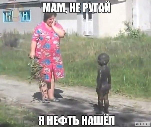 ANTIWADA.COM  Отправки с РФ по РФ САМЫЕ НИЗКИЕ ЦЕНЫ!!! Барабан 2500р - Бодибилдинг форум AnabolicShops