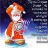 Phoenix medical. Завоз фармы,мега скидки! - Бодибилдинг форум AnabolicShops