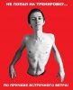 Homosteron.com оф.дилер Zphc|CanadaPeptides|Ergo Mrc - Бодибилдинг форум AnabolicShops