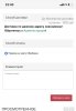 Genetrip Market - Всё для потенции, секса и пкт! - Бодибилдинг форум AnabolicShops