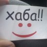 xa6a